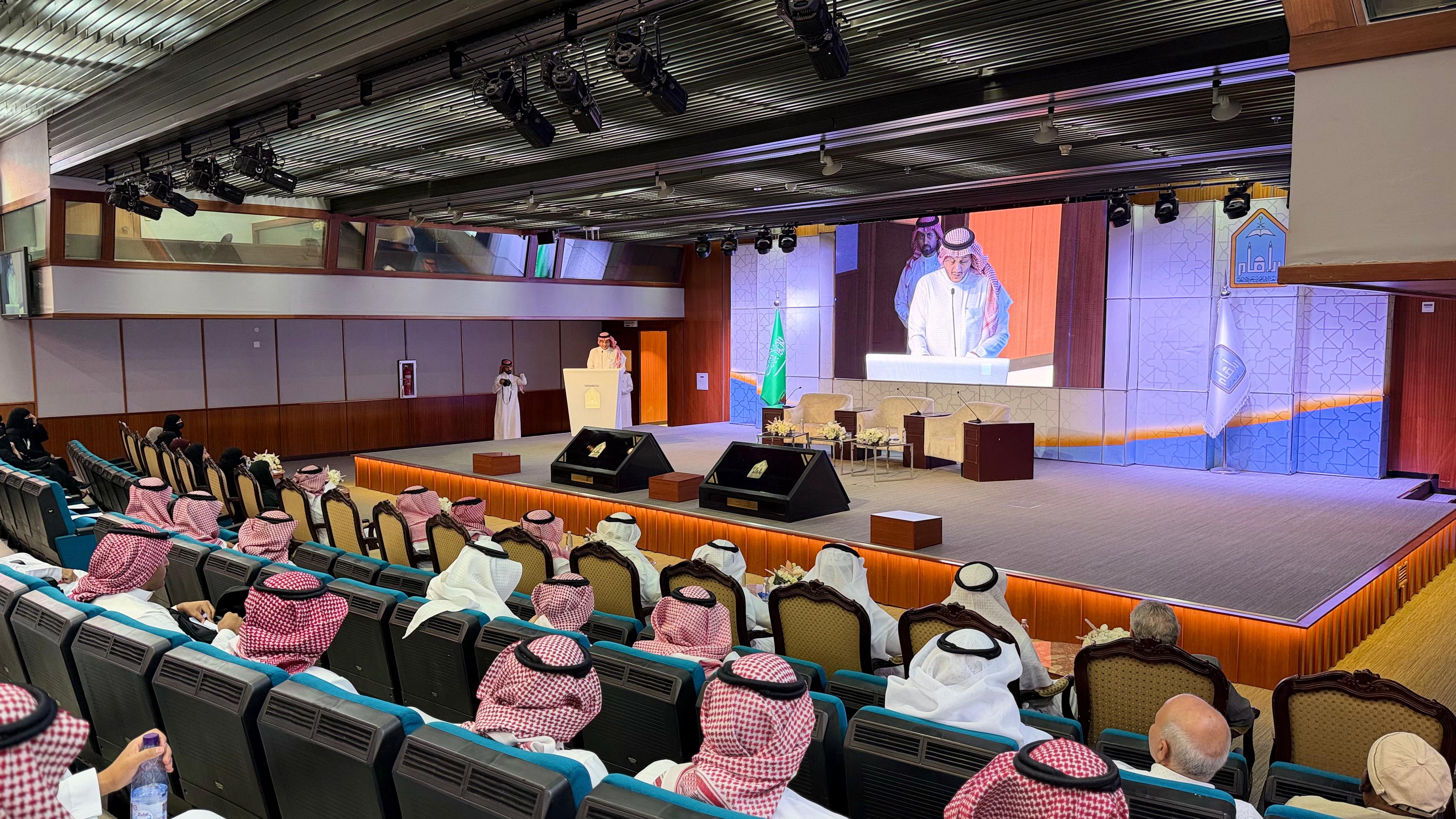 حفل افتتاح البرنامج في كلية اللغات والترجمة